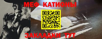 бошки Аргун