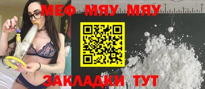 mdma Апрелевка