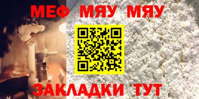 mdma Апрелевка
