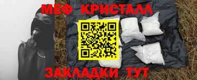 бошки Аргун