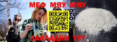 mdma Апрелевка