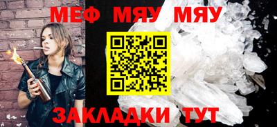 mdma Апрелевка