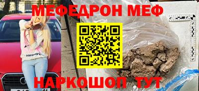 бошки Аргун