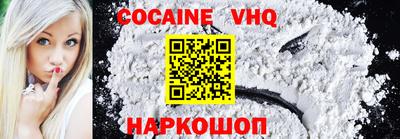 mdma Апрелевка