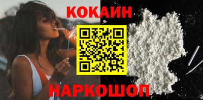 mdma Апрелевка