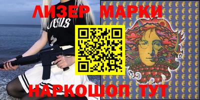 mdma Апрелевка