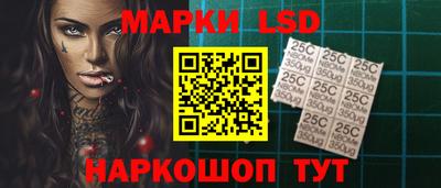 бошки Аргун