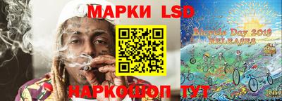 метамфетамин Апшеронск