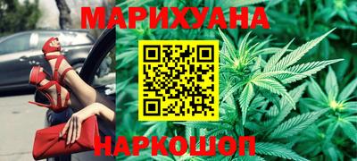 бошки Аргун