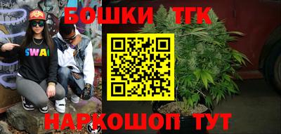 mdma Апрелевка