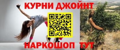 бошки Аргун