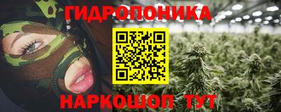бошки Аргун