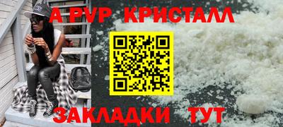 mdma Апрелевка