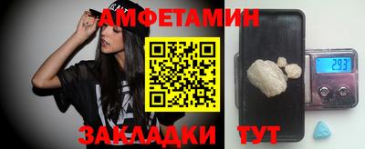 mdma Апрелевка