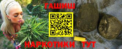 бошки Аргун