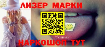 бошки Аргун