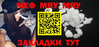 mdma Апрелевка