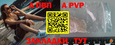 mdma Апрелевка