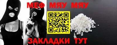 бошки Аргун
