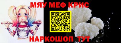 mdma Апрелевка
