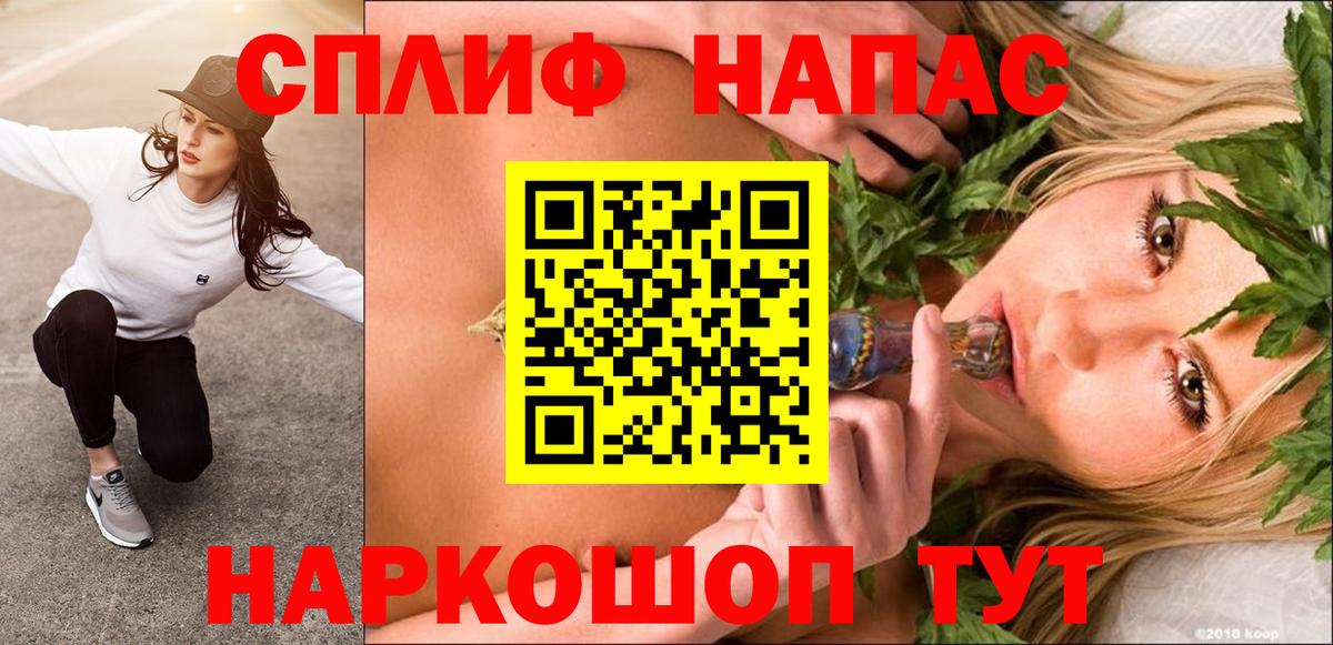 Марихуана гибрид  Канабис конопля  Вход с VPN  МАРИХУАНА индика  Выкса 